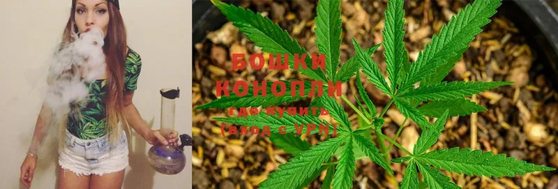 даркнет сайт  Азнакаево  МАРИХУАНА Ganja 